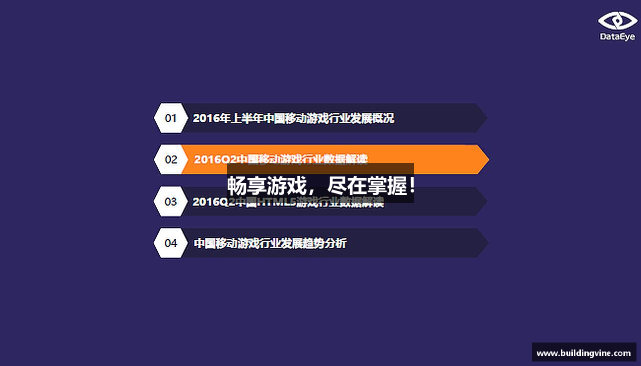 澳门威尼斯人官网